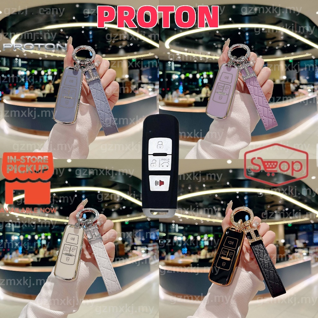 Buy proton saga key cover Online With Best Price, Jul 2026 | Shopee ...