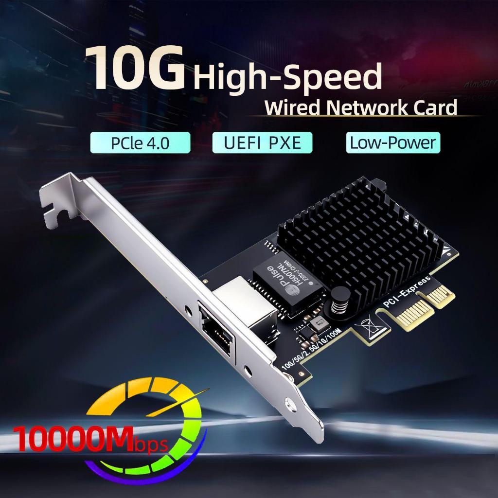 10G Ethernet Network Card 1-Port PCIe 4.0 X1 Realtek8127(PXE) Multi ...