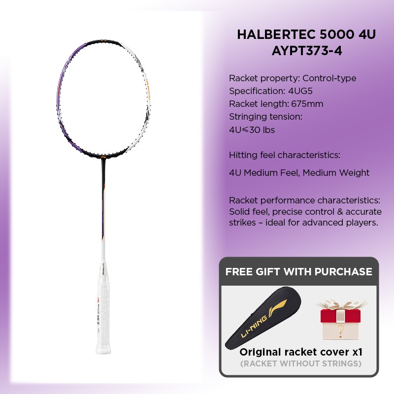 LI-NING HALBERTEC 5000（4U） Bdminton Racket Unisex High-Rigidity Carbon ...