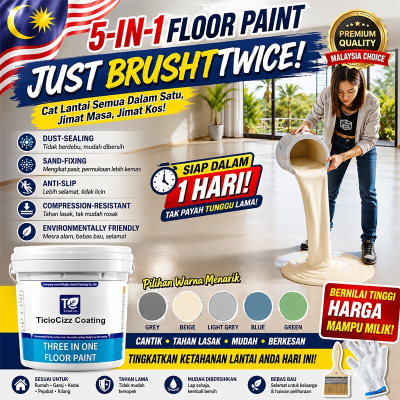 【100 years without shedding】1-2-5KG epoxy floor paint cat lantai simen ...