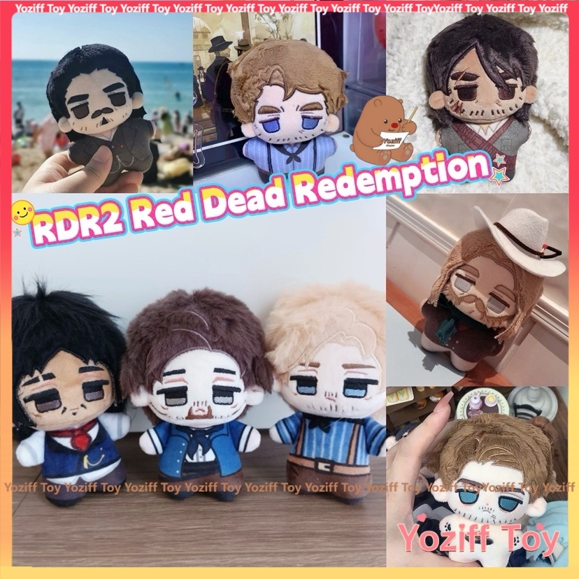 rdr2 - Prices and Promotions - Aug 2026 | Shopee Malaysia