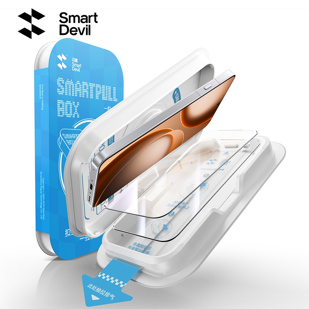 SmartDevil Dust-Free Box Quick Install HD Tempered Glass For OPPO Find ...