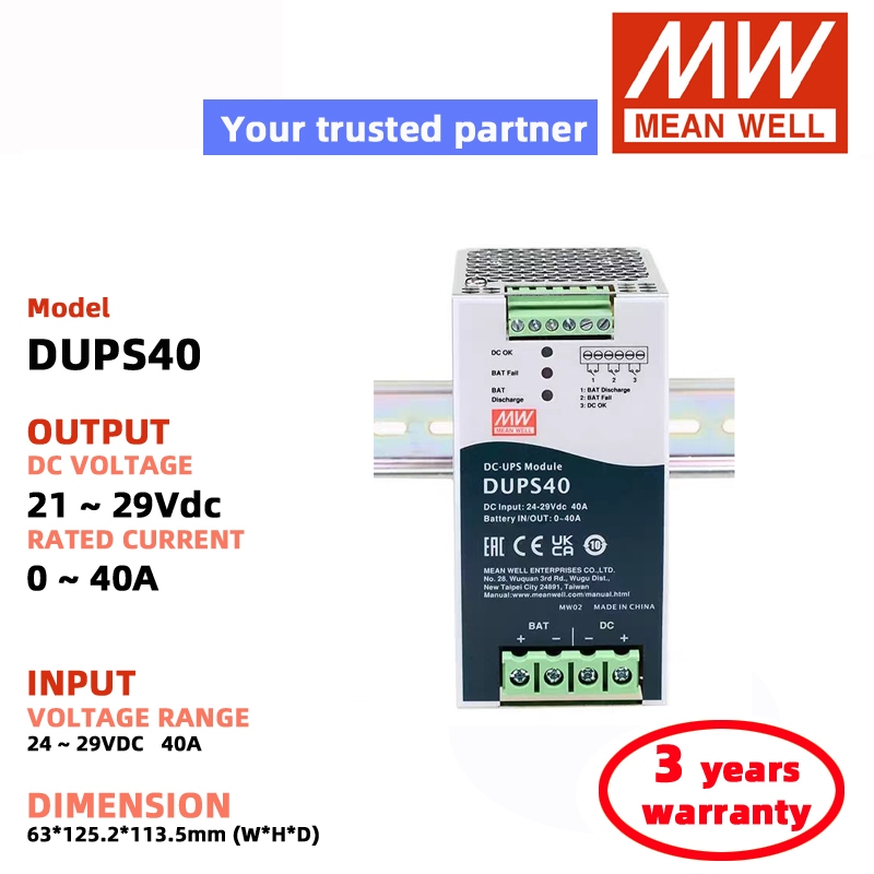 MEAN WELL DUPS20 DUPS40 DIN Rail Type Redundancy Module | Shopee Malaysia