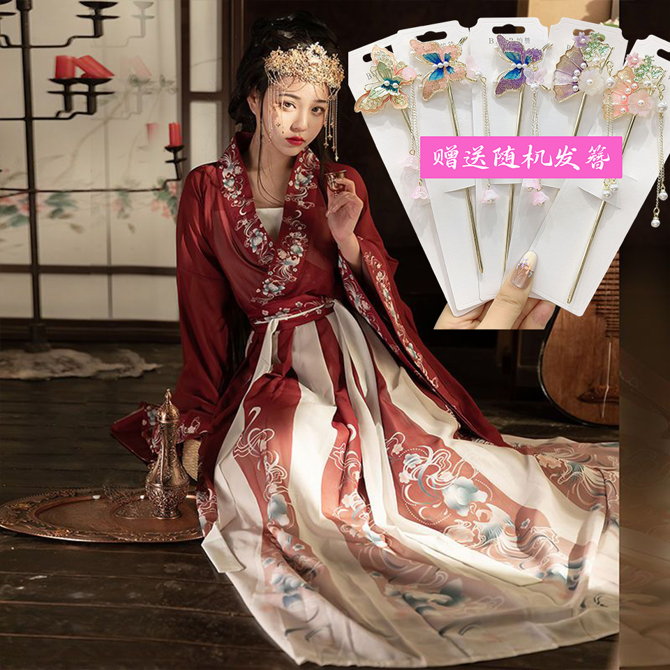 formal dresses not satin Modernized Chinese Dress with a Loose Fit V-neck and Silk-Linen Blue / XXL main image 1