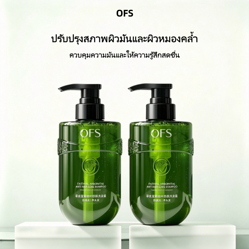Buy jkck shampoo Online With Best Price, May 2026 | Shopee Malaysia