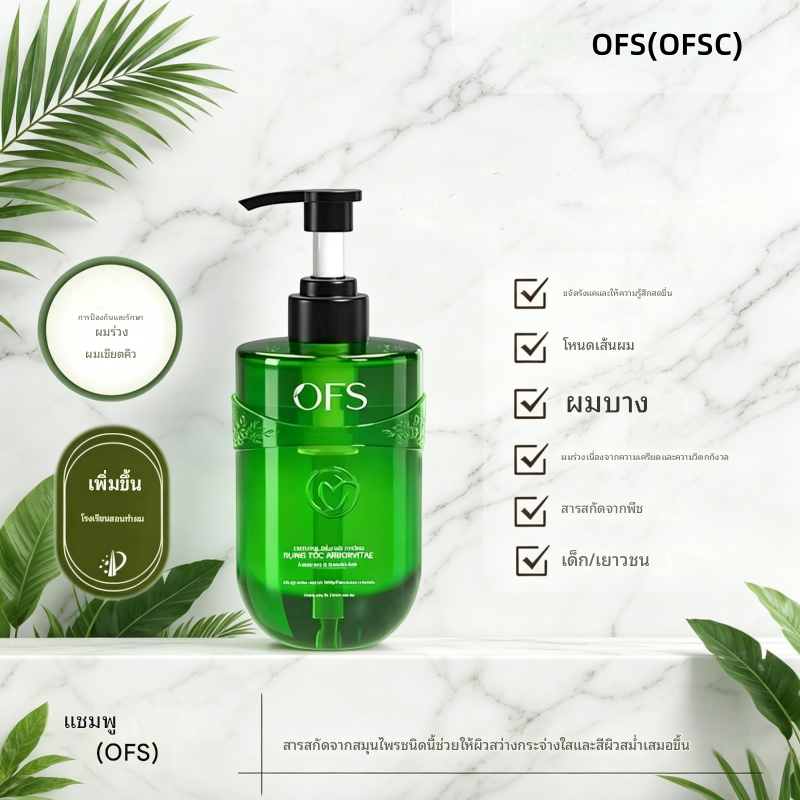 Buy jkck shampoo Online With Best Price, May 2026 | Shopee Malaysia