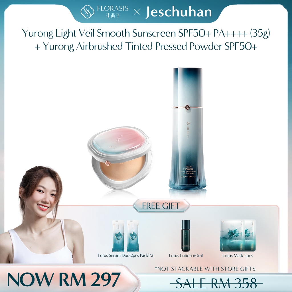 【Jes楚涵 Exclusive】花西子 小黛伞防晒2.0 35g + 好气色防晒粉饼 Florasis Yurong Light Veil ...