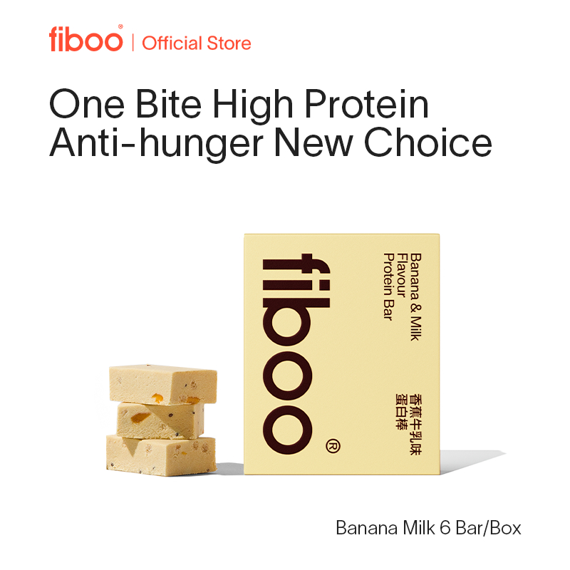 [Fiboo] Protein Bar Halal High Protein & Fiber LowIG Dessert Fitness ...