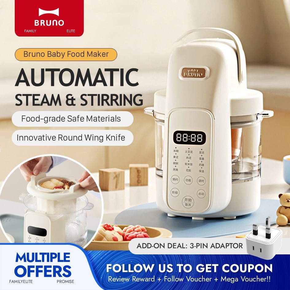 【MY STOCK】BRUNO Baby Food Maker Steam&Cook Food Processor with 12 ...