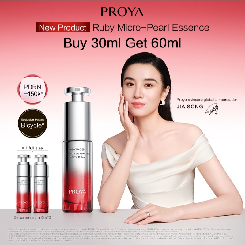 Proya Official Store Online, August 2026 | Shopee Malaysia