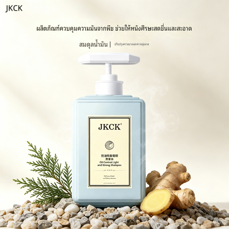 Buy jkck shampoo Online With Best Price, Jun 2026 | Shopee Malaysia