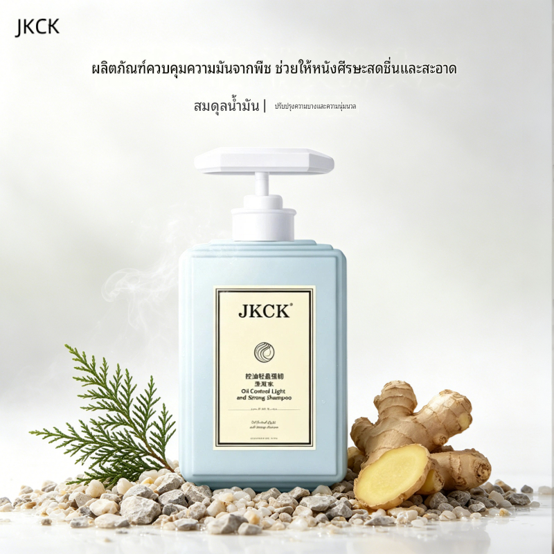 Buy jkck shampoo Online With Best Price, Jul 2026 | Shopee Malaysia