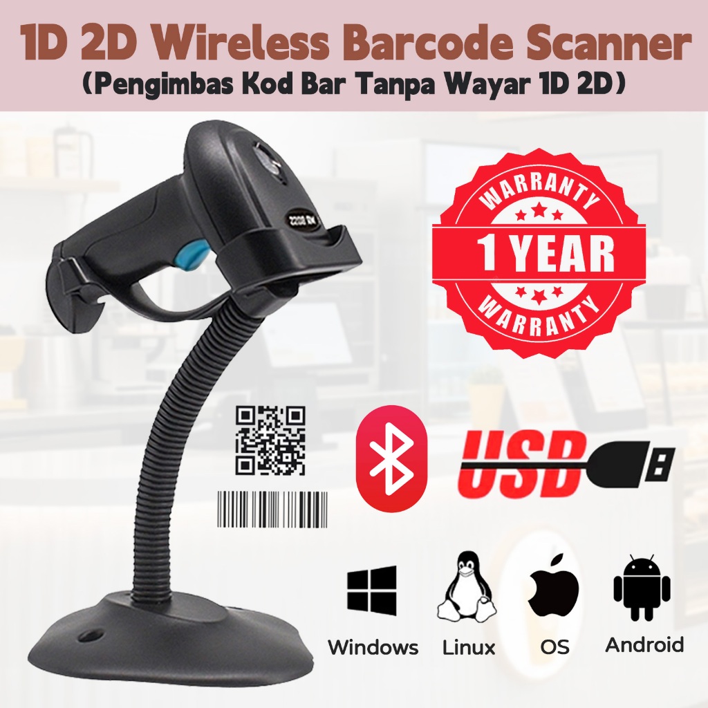 barcode scanner - Printers & Projectors Prices and Promotions ...