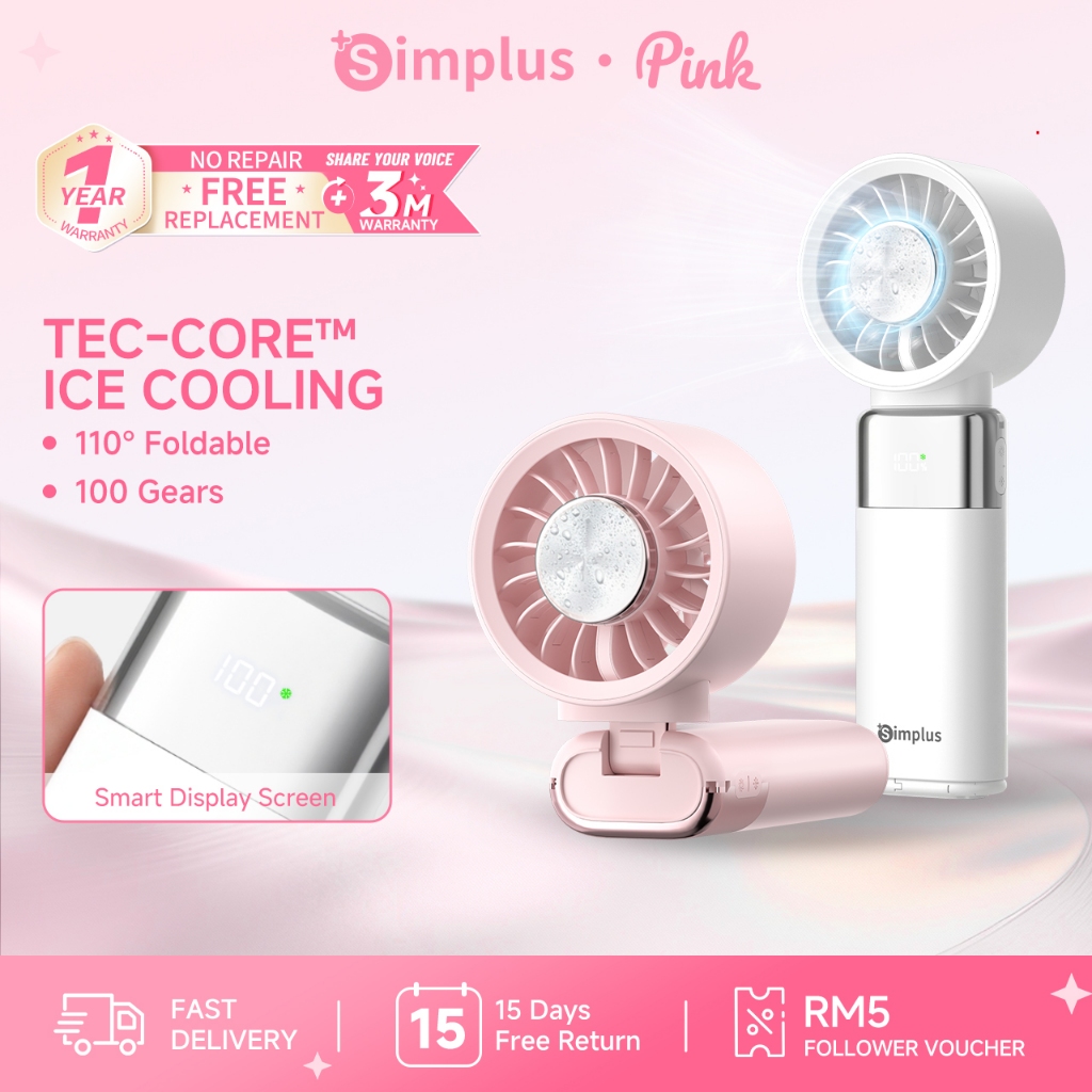 【Exclusive】Simplus Cooling Fan丨100 Stepless Speed丨9m/s High Airflow丨15H ...