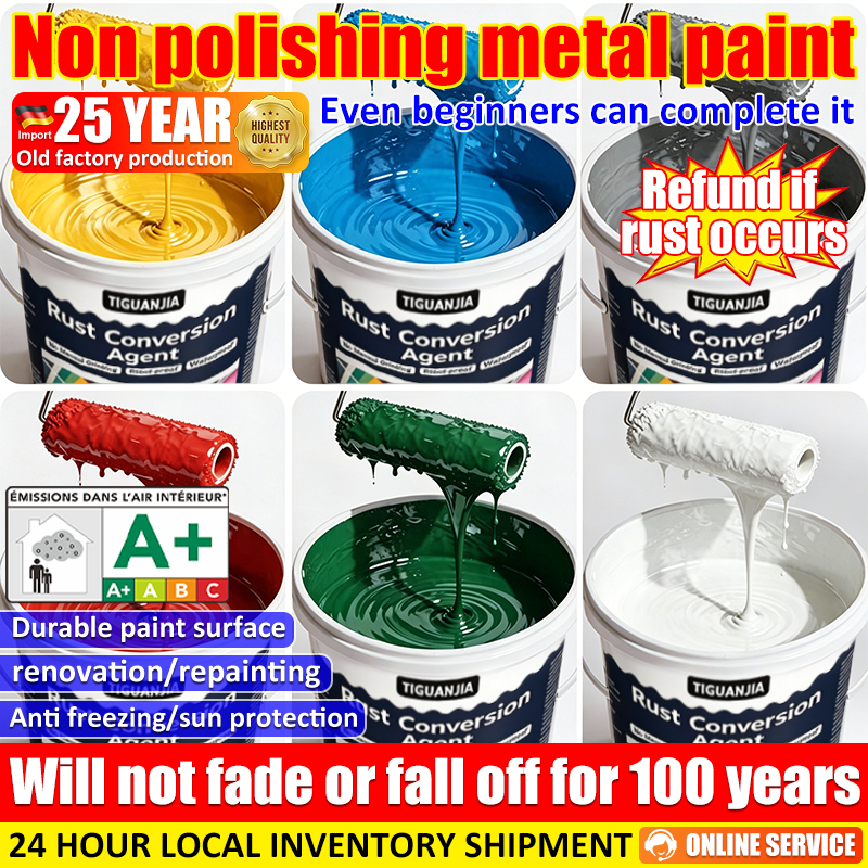 paint anti rust Malaysia, Best Deals August 2026 | Shopee Malaysia
