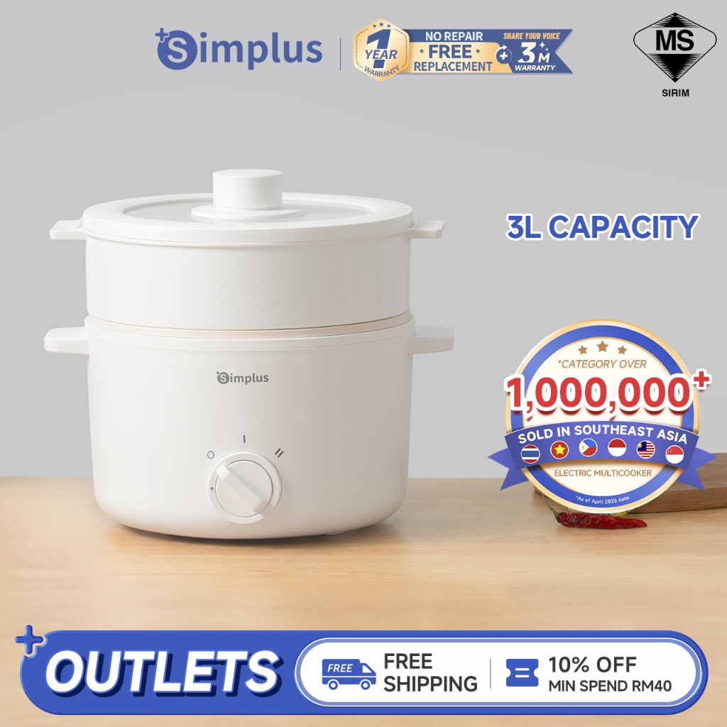 Simplus 3L Multifunctional Electric Cooker | 1000W High Power | Ceramic ...