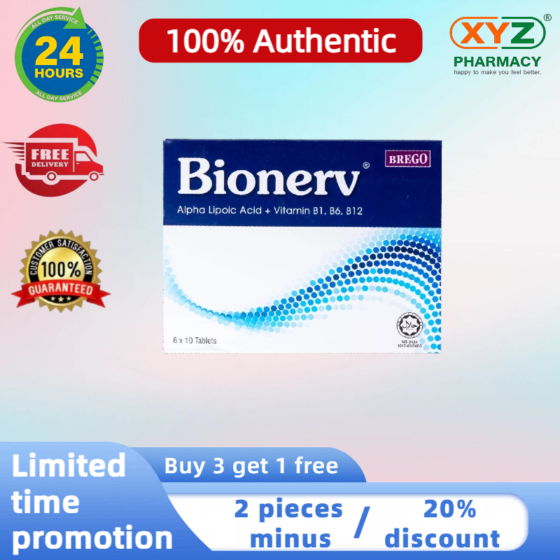 Buy bionerve tablet Online With Best Price, Jul 2026 | Shopee Malaysia