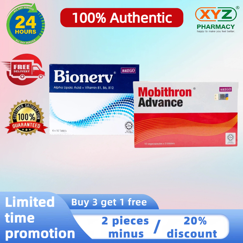 bionerve Malaysia, Best Deals July 2026 | Shopee Malaysia