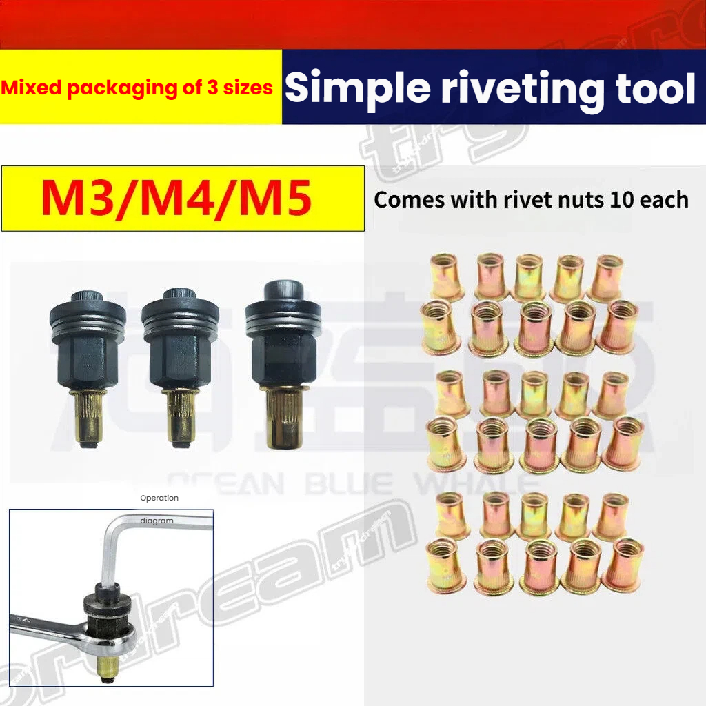 rivet nut gun - Prices and Promotions - Jul 2026 | Shopee Malaysia