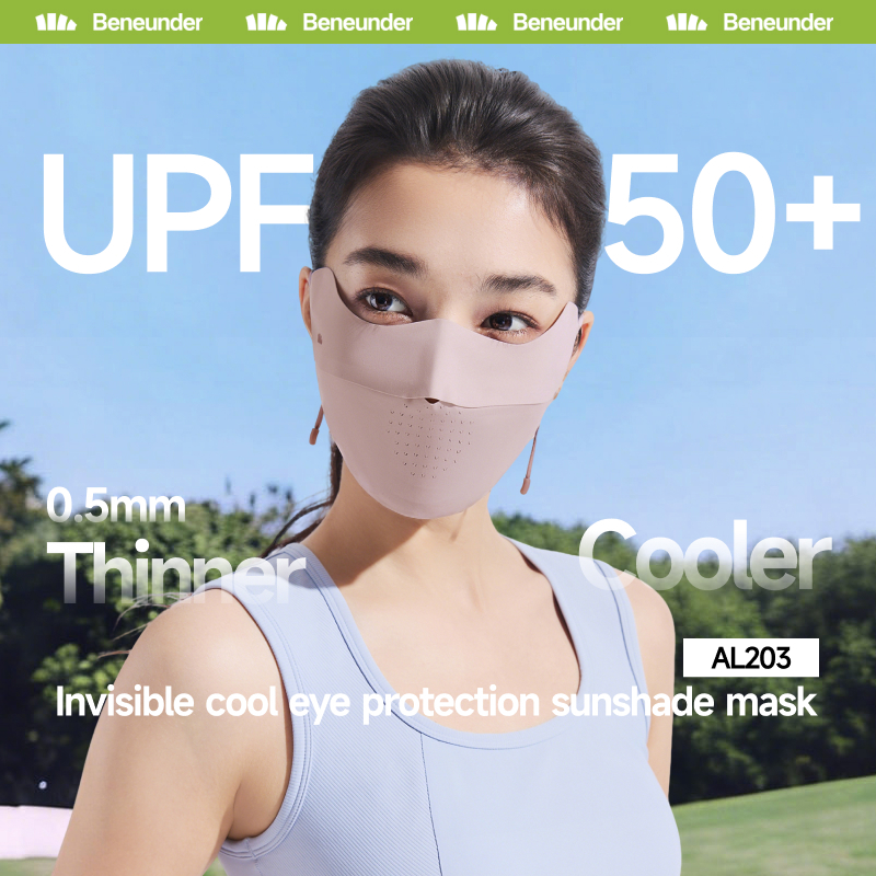 Beneunder Official Store | 蕉下官方店.my Online, August 2026 | Shopee Malaysia