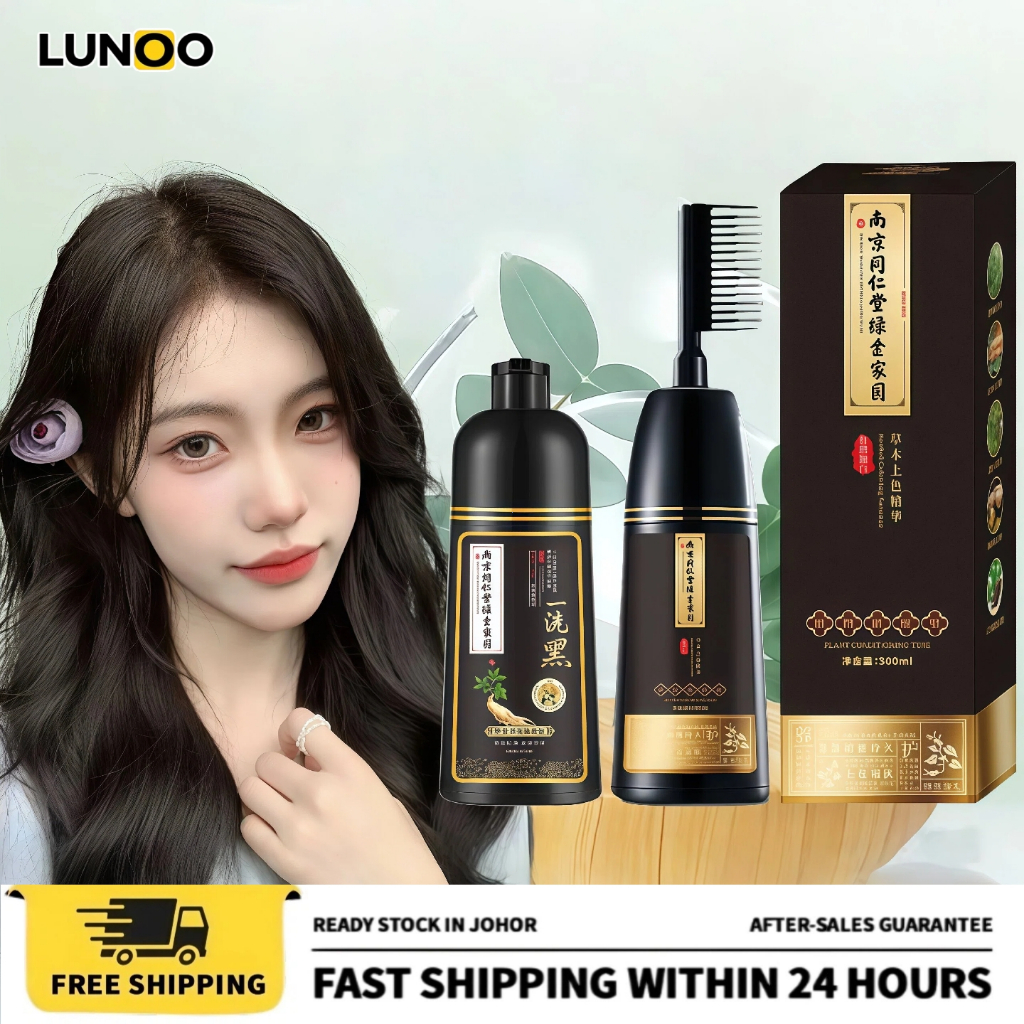 【IN STOCK】 500mL 3-In-1 Hair Dye Color Permanent Hair Color Wash ...
