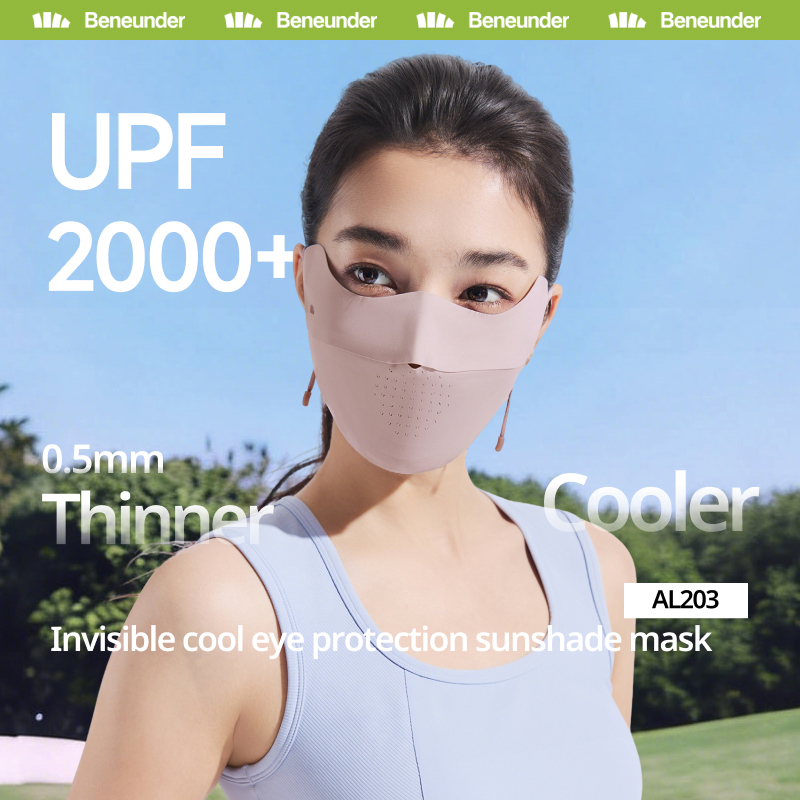 Beneunder Official Store | 蕉下官方店.my Online, August 2026 | Shopee Malaysia