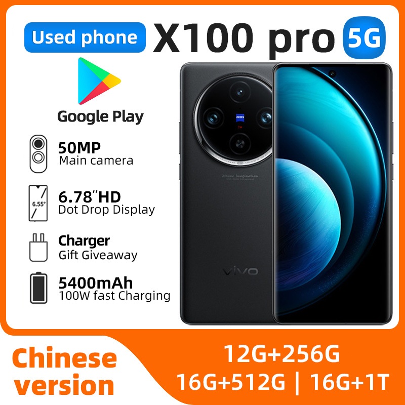 【Used Phone】VIVO X100 Pro 5g Legit In Good Condition Unlocked Android ...