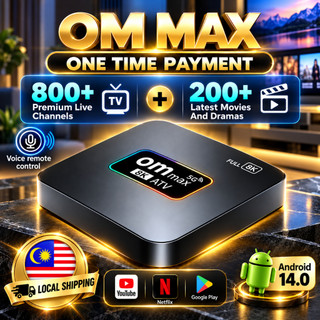 2026 Latest OM MAX Android 14 TV Box Voice Remote Bluetooth Live TV ...