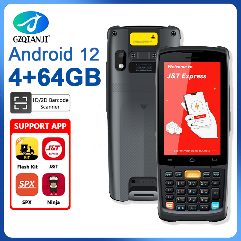 New Generation Keyboard PDA Handheld Terminal Warehousing Logistics ...