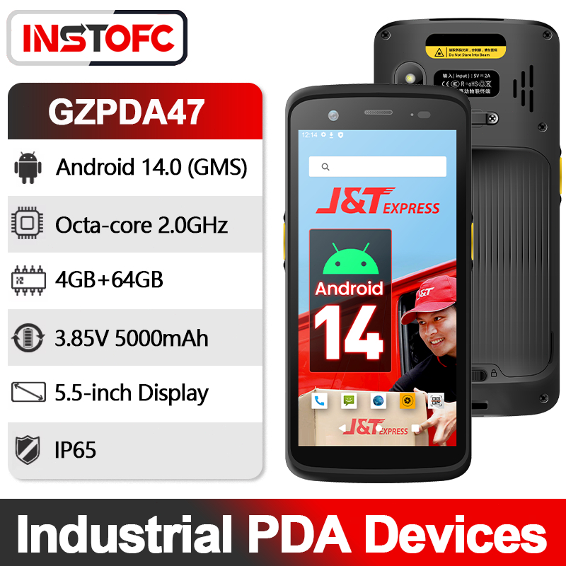 Industrial PDA Device Android 14 Scanning Terminal Compatible with J&T ...