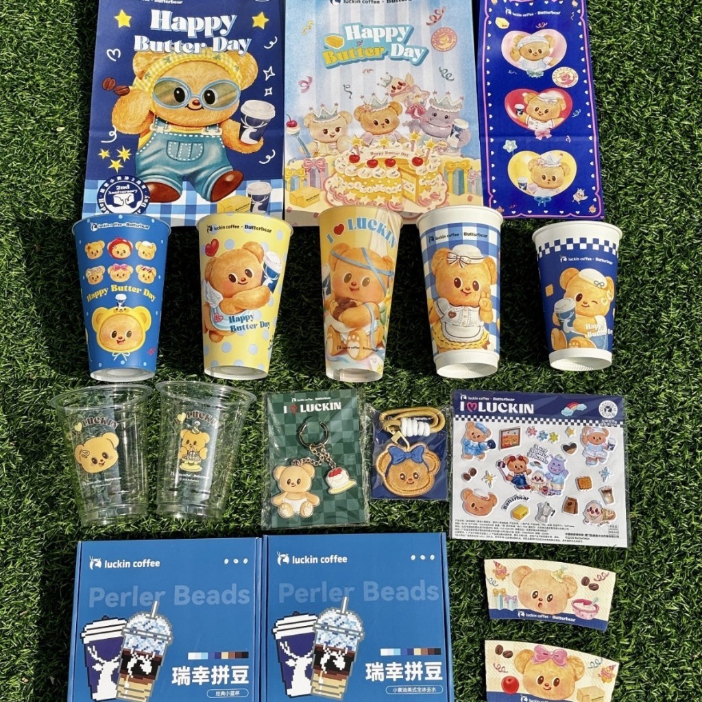 Buy coffee bean merchandise Online With Best Price, Oct 2026 | Shopee ...