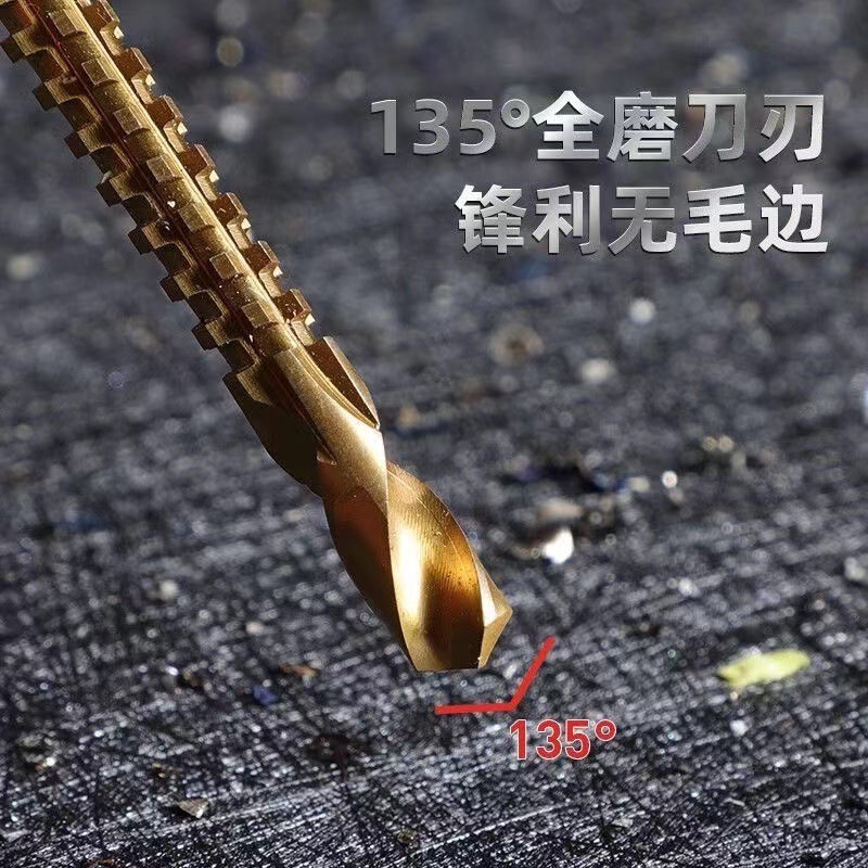 Multi‑Function Saw Drill Bit Set Titanium Coated HSS Twist Drill ...