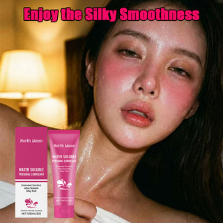 Water-Based Lubricant Gel | Gentle Formula | Fragrance-Free | Skin ...