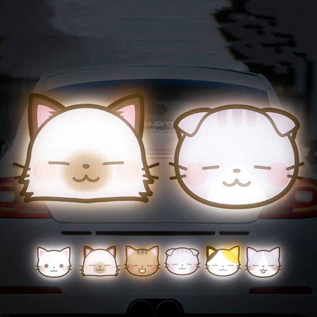 HLReflective Sticker Cute Cat Car Sticker Creative Cat Head Reflective ...
