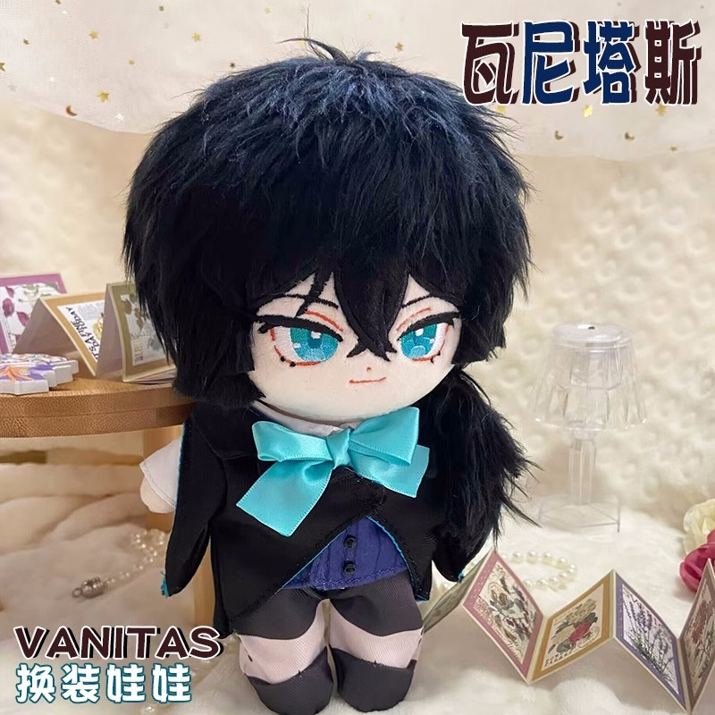 20cm Doll Clothes The Case Study of Vanitas/Vanitas no Karte Vanitas(01)