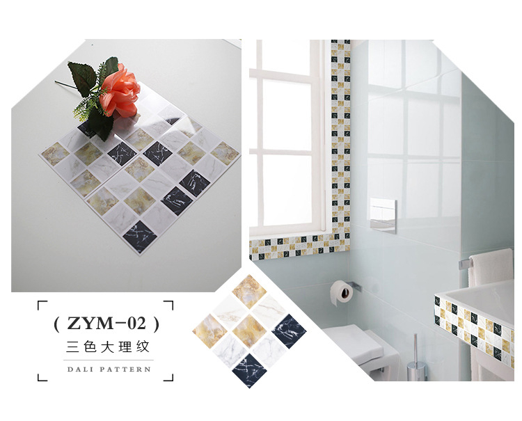 Yunpoint 20pcs/Set Mosaic DIY Waterproof Wall Sticker 10cm*10cm Kitchen ...
