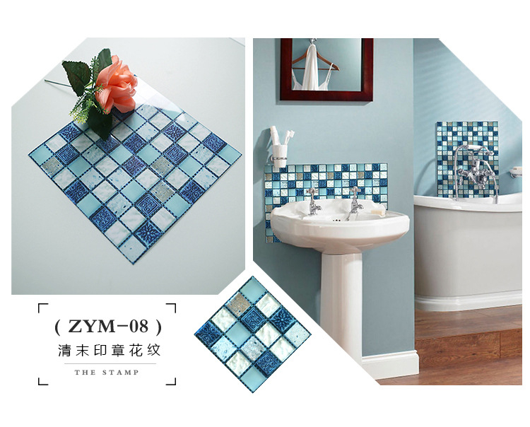 Yunpoint 20pcs/Set Mosaic DIY Waterproof Wall Sticker 10cm*10cm Kitchen ...