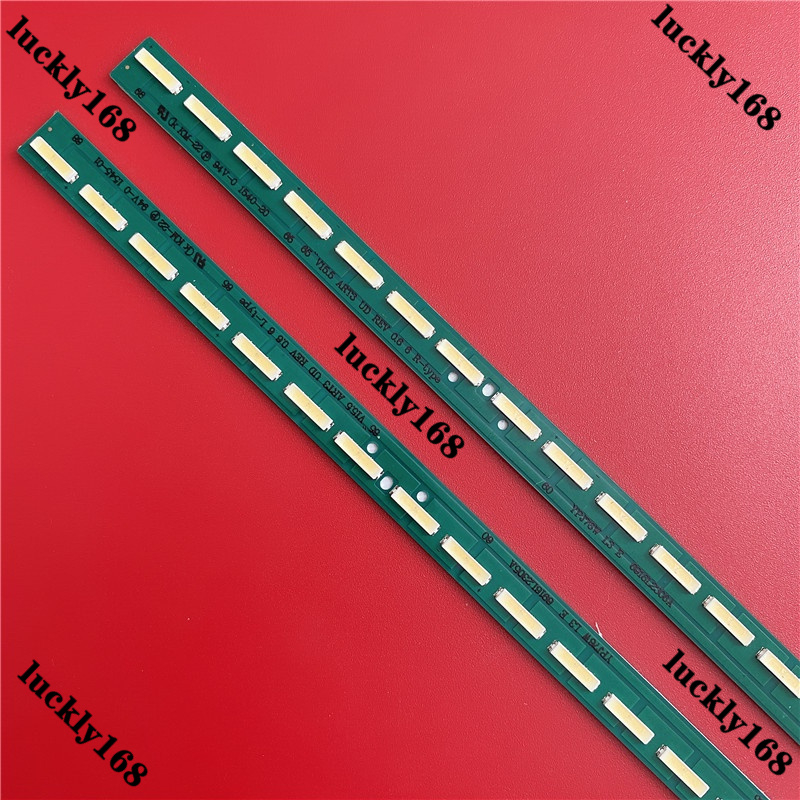 NEW 2PCS/SET 65UH615T / 65UH615T-TB 65