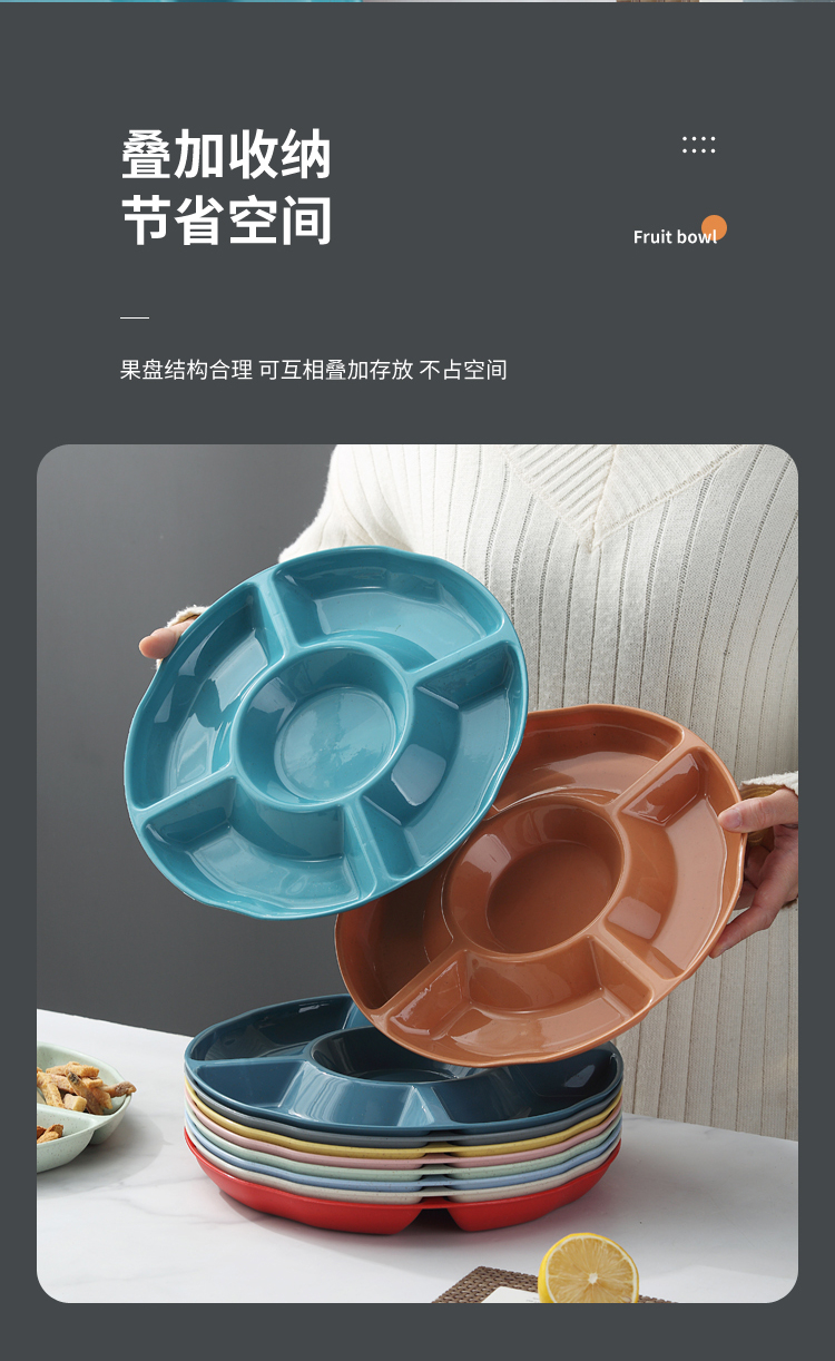 【Ready Stock】分格果盘 5 Grids Plates Fruit Palte 23/26/30cm Wheat Straw ...