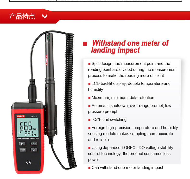 UNI-T UT333S Digital Temperature Humidity Meter Split Thermohygrometer ...