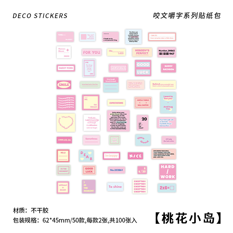 Ohaya 100pcs/set Characters series Stickers Cute Deco Stickers Bullet ...