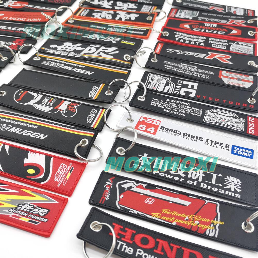 JDM Style Car Key Fold Ring Tag for Type-R Honda Civic JS Racing ...