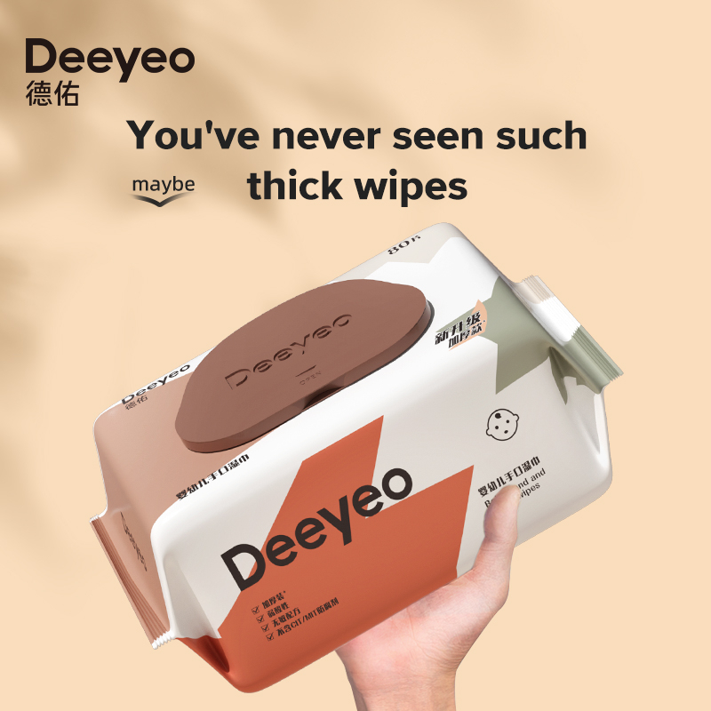 Deeyeo Baby Wet Wipes (80 Pcs x 5 Packs) Shopee Malaysia