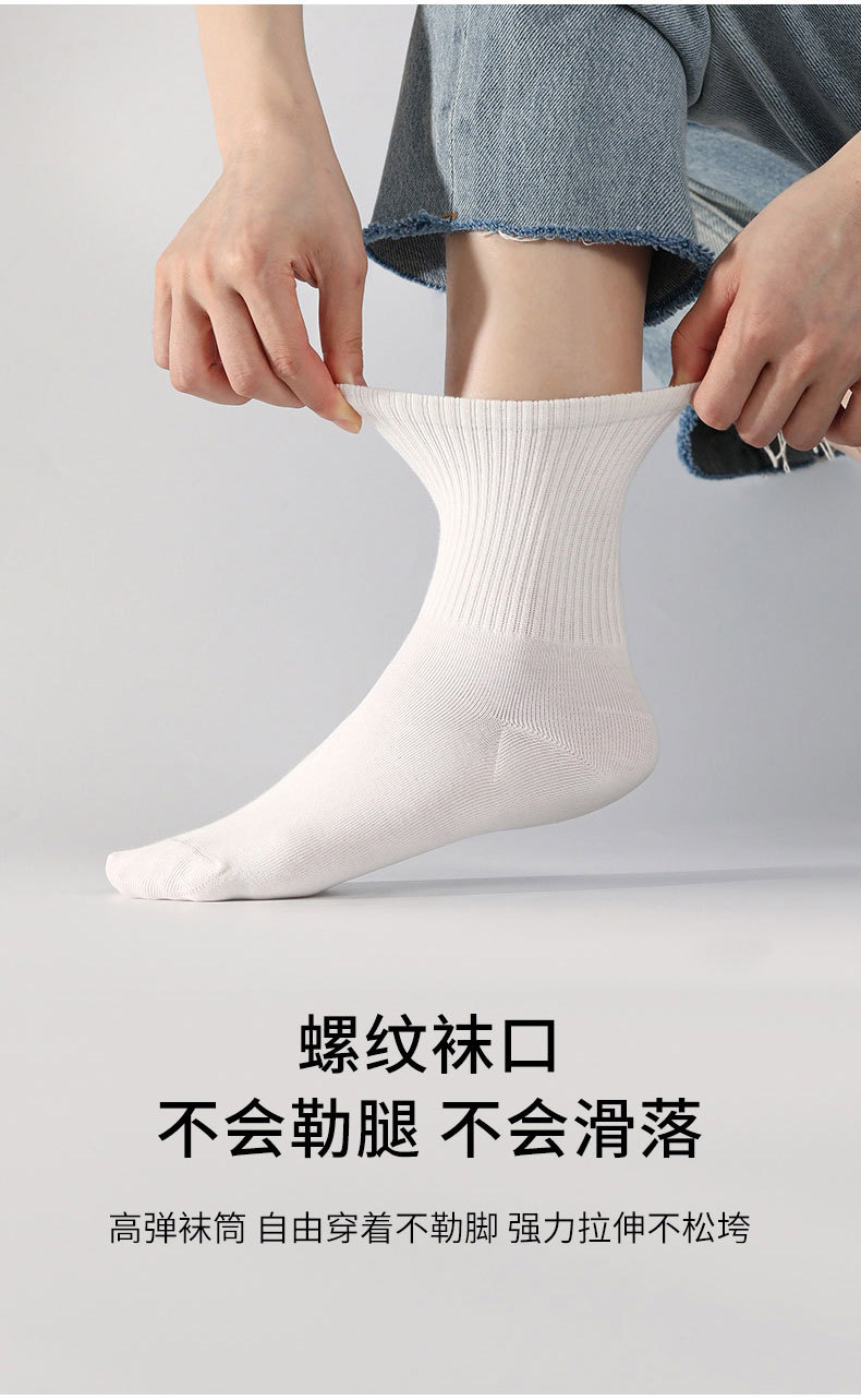 Disposable Travel Socks for Men Women Washable Compression Socks One Time  Portable Compression Cotton Sock for Business Trips - AliExpress