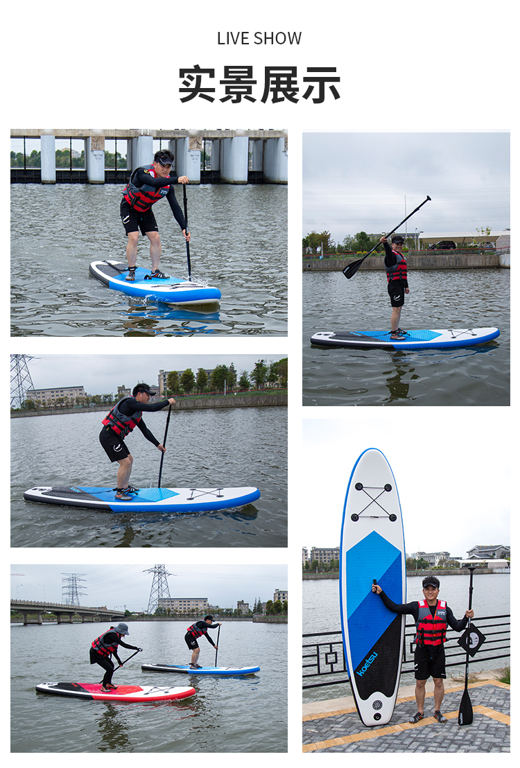 Koetsu Paddle Board Stand-up Paddle Board Beginner Surf Board Sup Water 