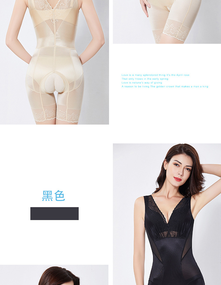 【Agilemind】Women Bodysuit Slimming Corset Body Shaper Bengkung Korset ...
