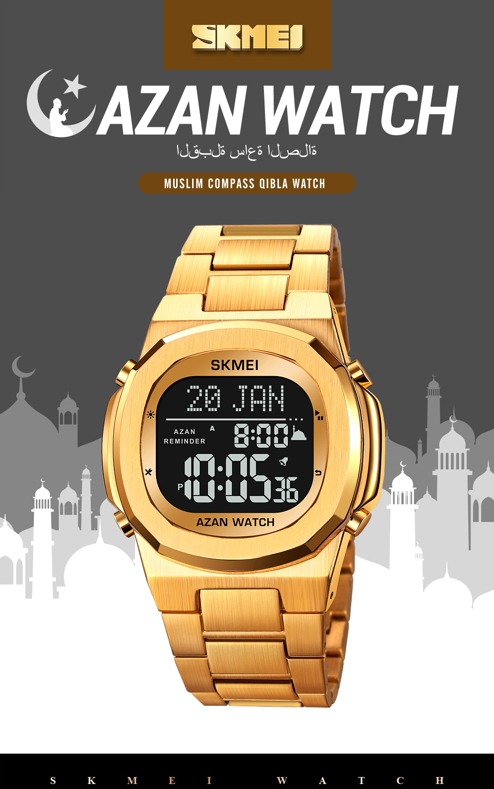 SKMEI Muslim Prayer Qibla Watch Men Sport Watch Pilgrimage Time ...