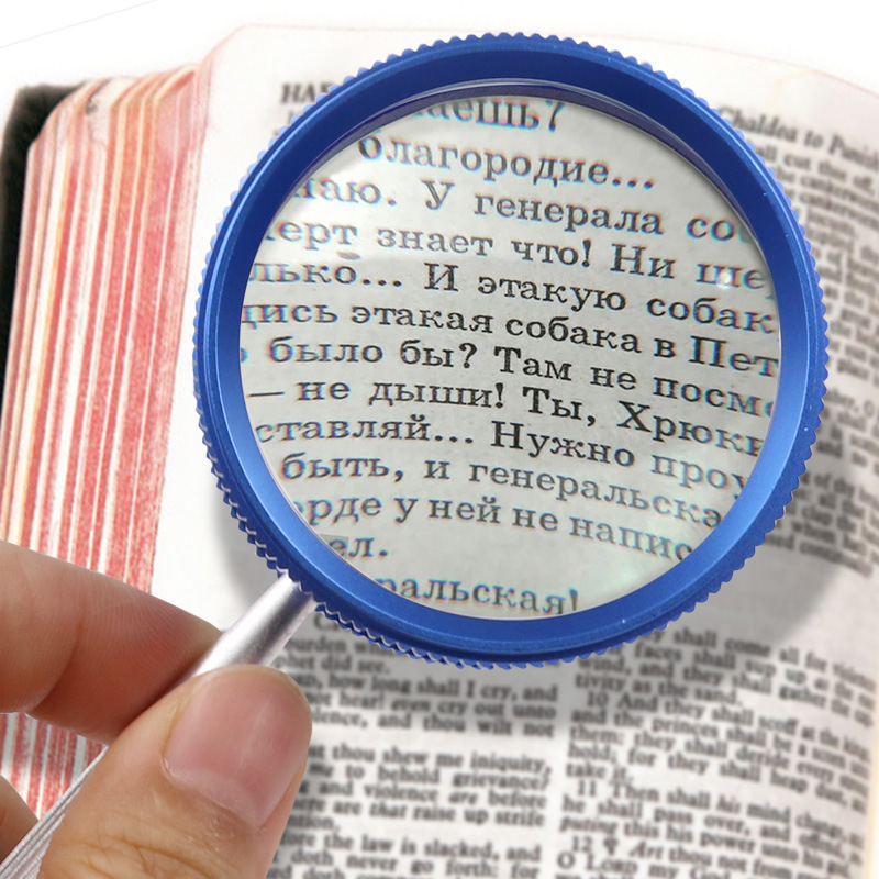 FAFS 35x40mm 35X Optical Glass Magnifier Loupe - Jewelry Making & Appraisal Tool (Black)