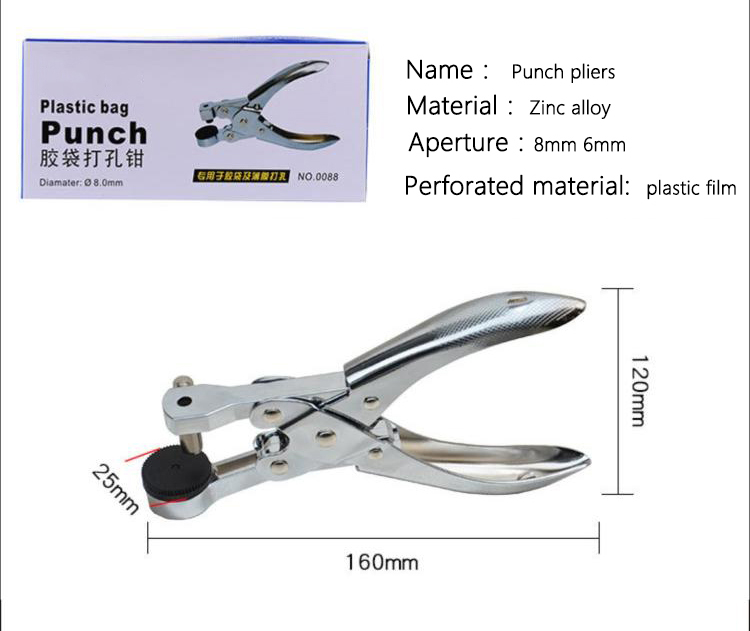4mm 5mm 6mm 8mm Circle Hole Puncher 8mm Hand-held Round Hole Punch for ...
