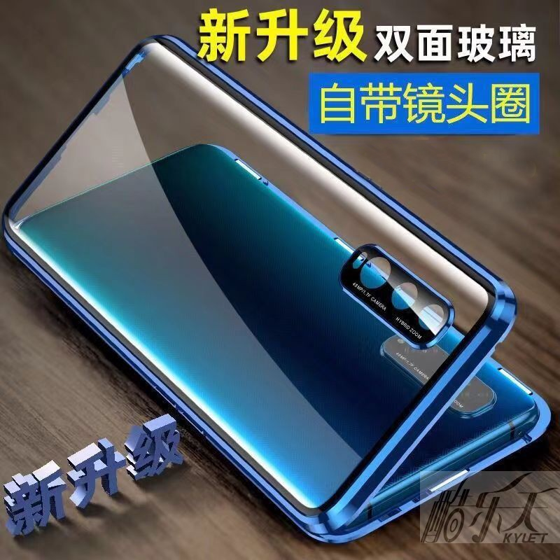Case For Honor Magic 7 Lite 5G (Magic7 Lite)/X9c, Compatible